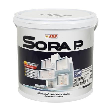 สีน้ำทาภายนอก ชนิดด้าน JBP SORA P BASE C สีขาว 1 แกลลอน_0