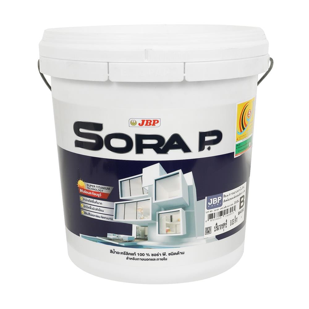 สีน้ำทาภายนอก ชนิดด้าน JBP SORA P BASE B สีขาว 2.5 แกลลอน