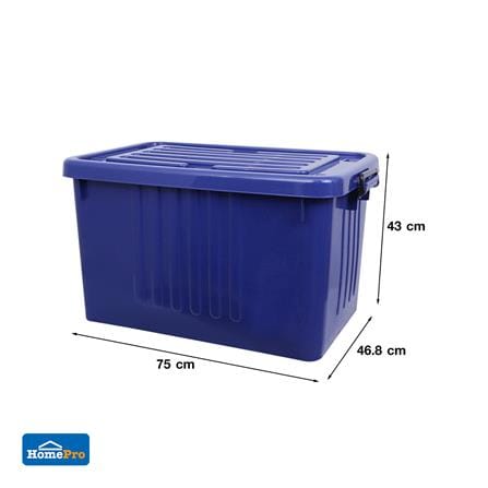 กล่องเก็บของ ME LIVING 017 46.8x75x43 ซม. 100 ลิตร สีน้ำเงิน_5