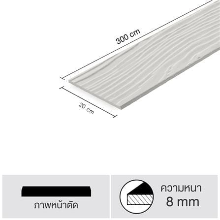 ไม้ฝา SHERA ลายสัก 20X300X0.8 ซม. สีธรรมชาติ_5