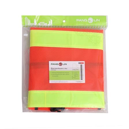 เสื้อสะท้อนแสง 2 แถบ PANGOLIN สีส้ม_3