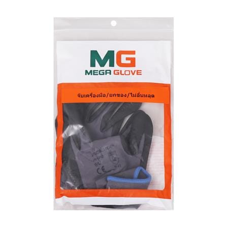 ถุงมือถักเคลือบโฟมไนไตร MEGA GLOVE สีม่วง-ดำ แพ็ก 2 ชิ้น_2