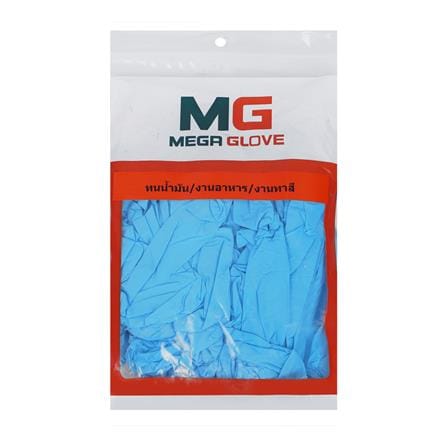 ถุงมือยางไนไตร MEGA GLOVE SUPER TOUCH สีฟ้า แพ็ก 20 ชิ้น_1