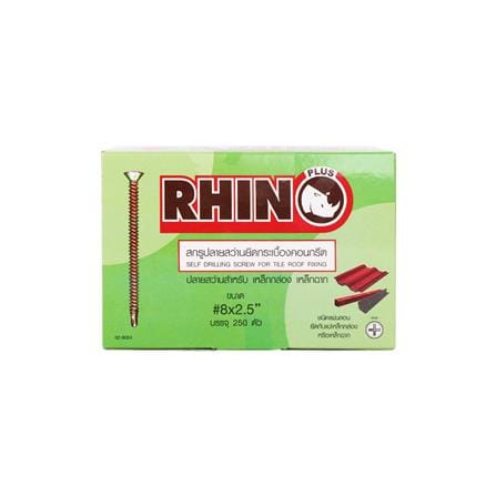 สกรูปลายสว่าน TF RHINO 8X2.5 นิ้ว 250 ชิ้น_1