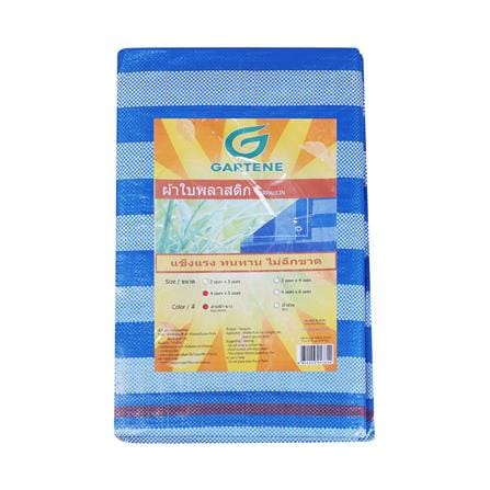 ผ้าใบเกรดหนา GARTENE 4X5 ม. สีฟ้า-ขาว_2