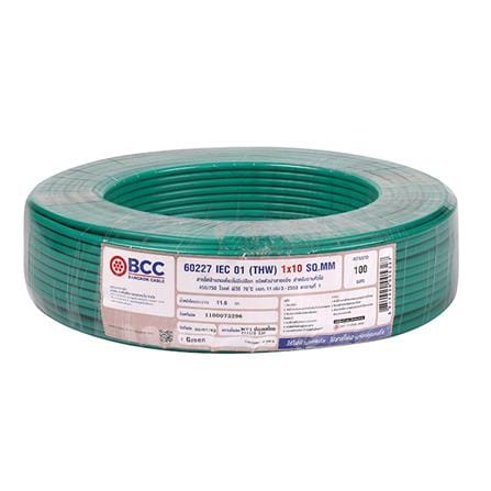 สายไฟ THW IEC01 BCC 1x10 ตร.มม 100 ม. สีเขียว_0
