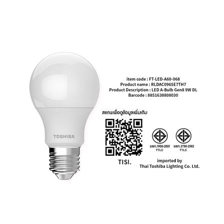 หลอด LED TOSHIBA A60 G7 9 วัตต์ DAYLIGHT E27_8