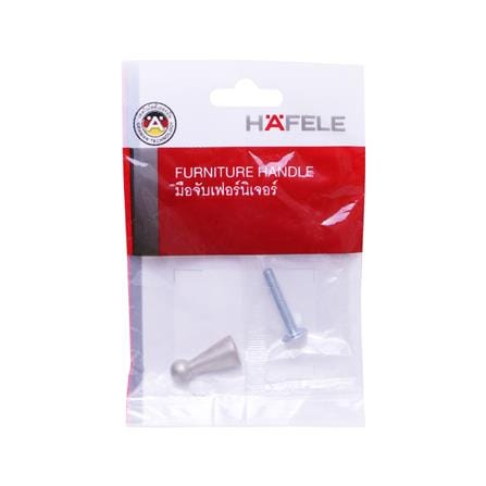 ปุ่มจับ HAFELE 481.22.033 สีนิกเกิลด้าน_1