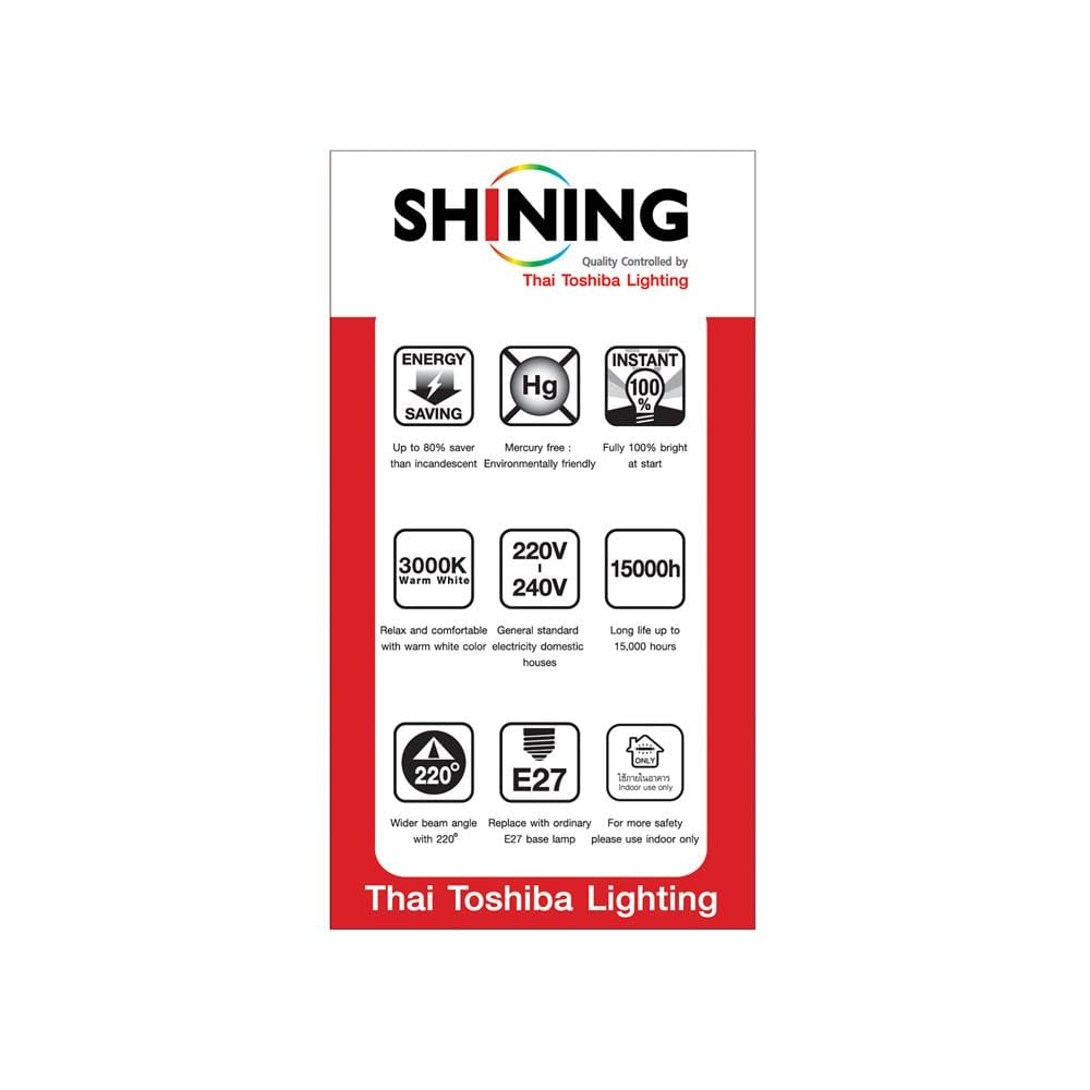 หลอด LED SHINING A60 9 วัตต์ WARM WHITE E27 แพ็ก 2 ชิ้น