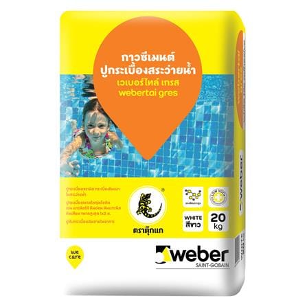 กาวซีเมนต์ เวเบอร์ไทล์ เกรส สีขาว 20 กก._0