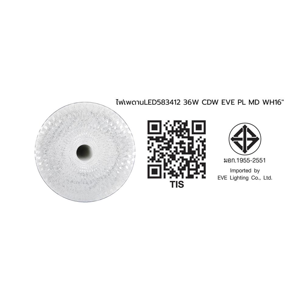 ไฟเพดาน LED EVE 583412 16 นิ้ว 36 วัตต์ DAYLIGHT/COOL WHITE/WARM WHITE สีขาว