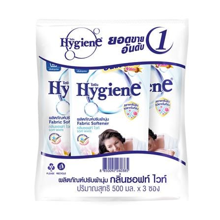 รีฟิลน้ำยาปรับผ้านุ่ม HYGIENE SOFT WHITE 500 มล. แ...
