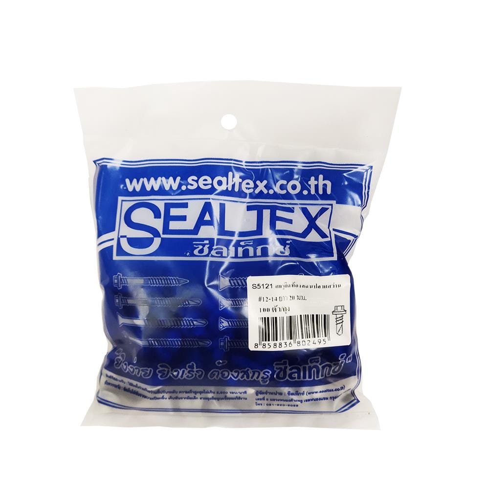สกรูยึดท้องลอนปลายสว่าน SEALTEX 12-14x20 มม. 100 ชิ้น