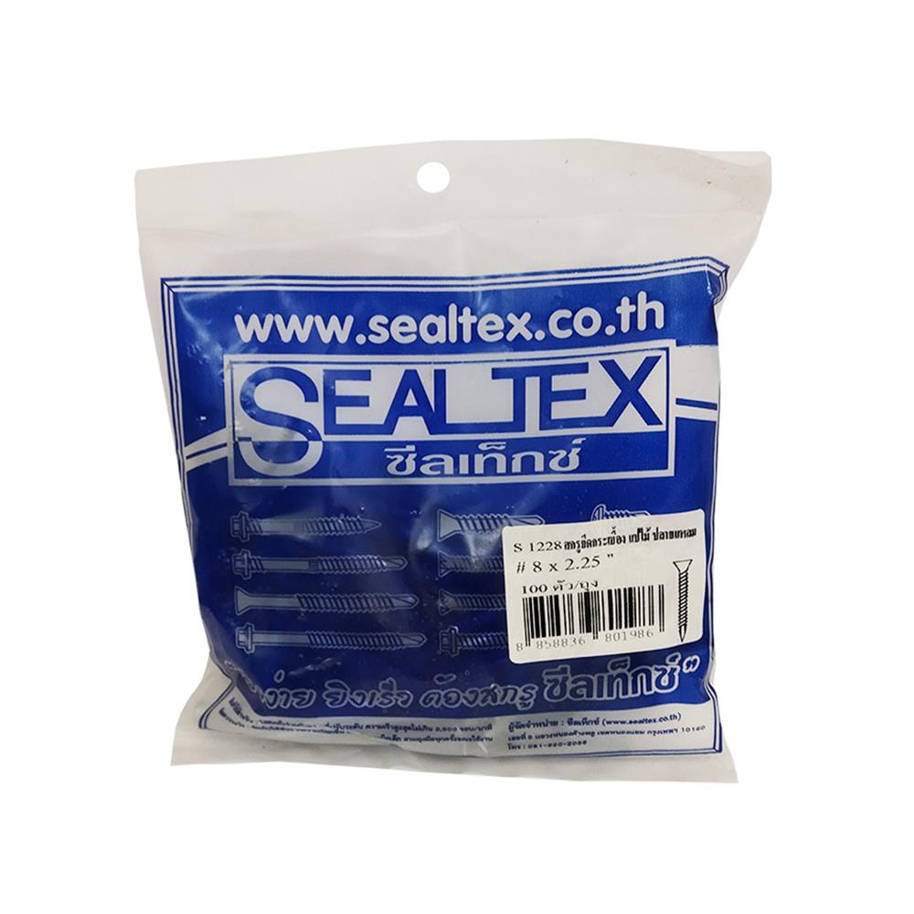สกูรยึดกระเบื้องปลายแหลม SEALTEX 8X2.25 นิ้ว 100 ชิ้น