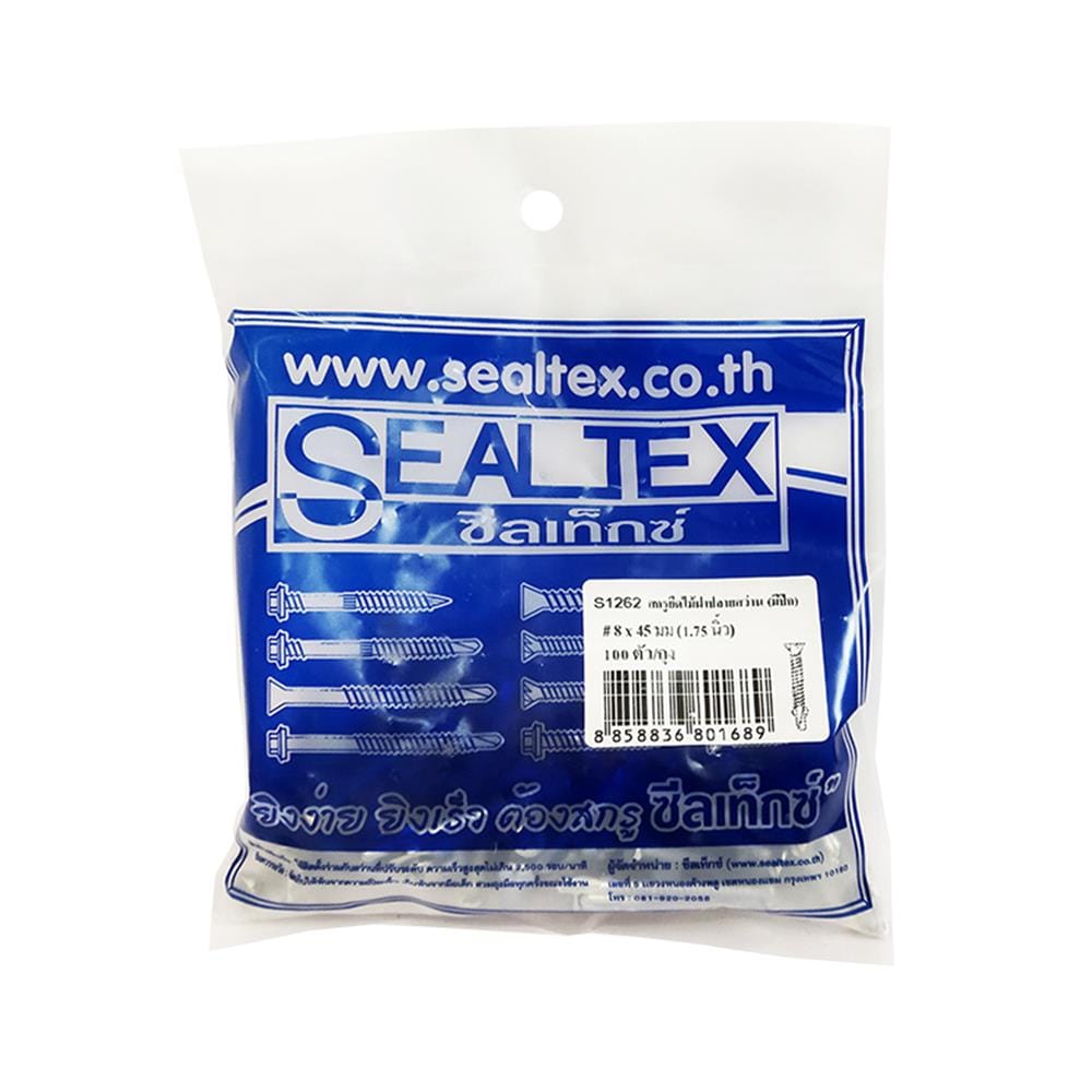 สกรูยึดไม้ฝาปลายสว่านมีปีก SEALTEX 8x45 มม. 100 ชิ้น