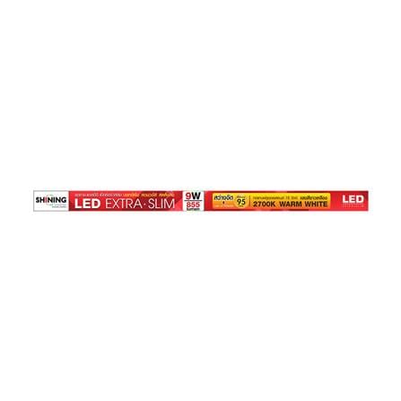 ชุดรางนีออน LED SHINING T5 EXTRA SLIM3 9 วัตต์ WARM WHITE_4
