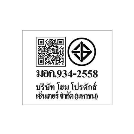 พัดลมไม่มีโคมไฟ CARINI CFD423001 42 นิ้ว สีเงิน_4
