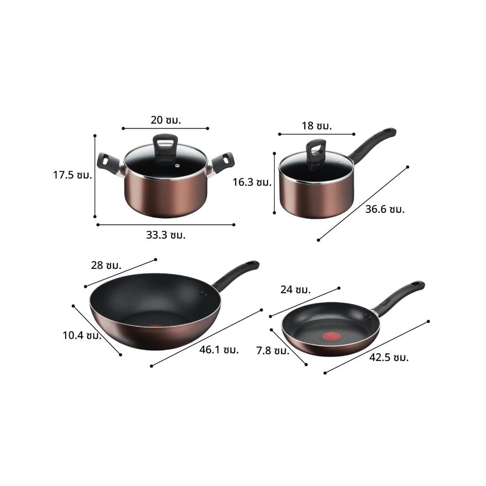 ชุดเครื่องครัว TEFAL DAY BY DAY IH 8 ชิ้น