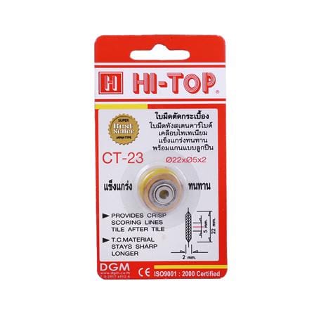 ใบมีดแท่นตัดกระเบื้อง HI-TOP CT-23_2