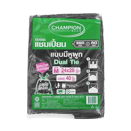 ถุงขยะหูผูก CHAMPION 24X28 นิ้ว 40 ใบ สีดำ_0