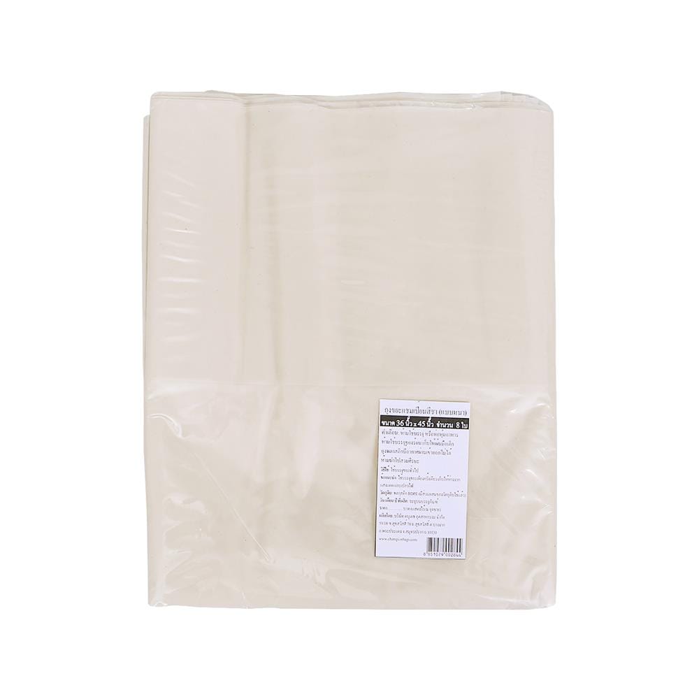 ถุงขยะหนาพิเศษ CHAMPION 36x45 นิ้ว 8 ใบ สีชา
