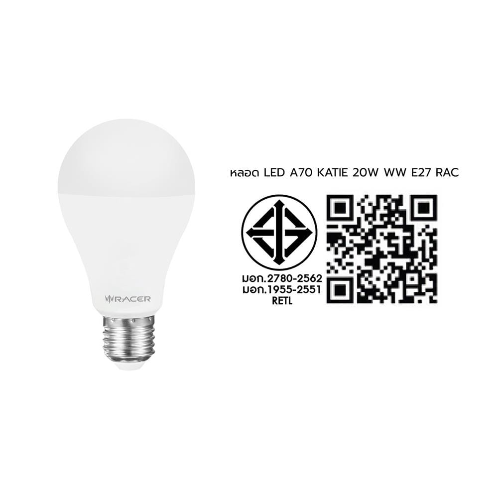 หลอด LED RACER A70 KATIE 20 วัตต์ WARM WHITE E27