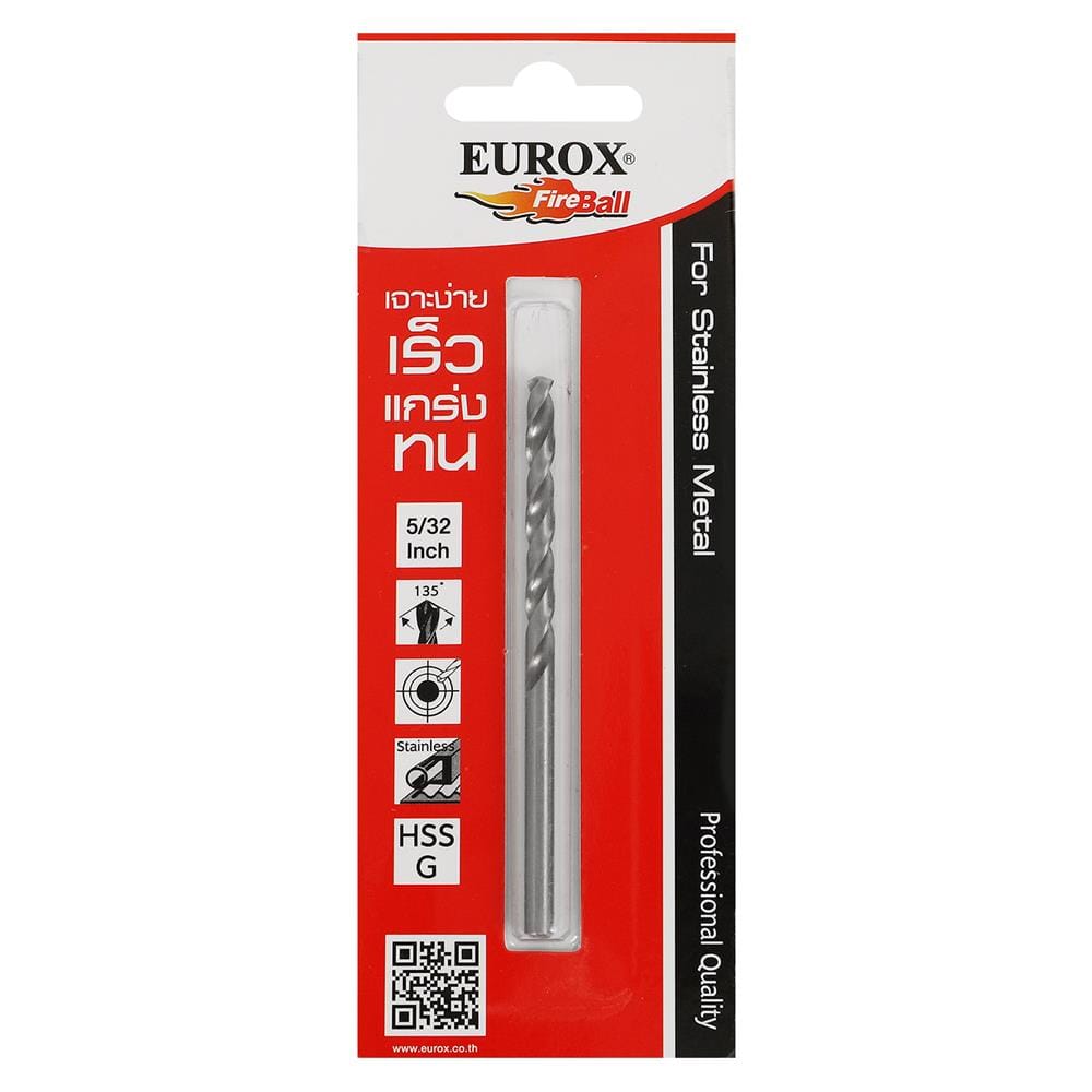 ดอกเจาะสเตนเลส HIGH SPEED EUROX 5/32 นิ้ว