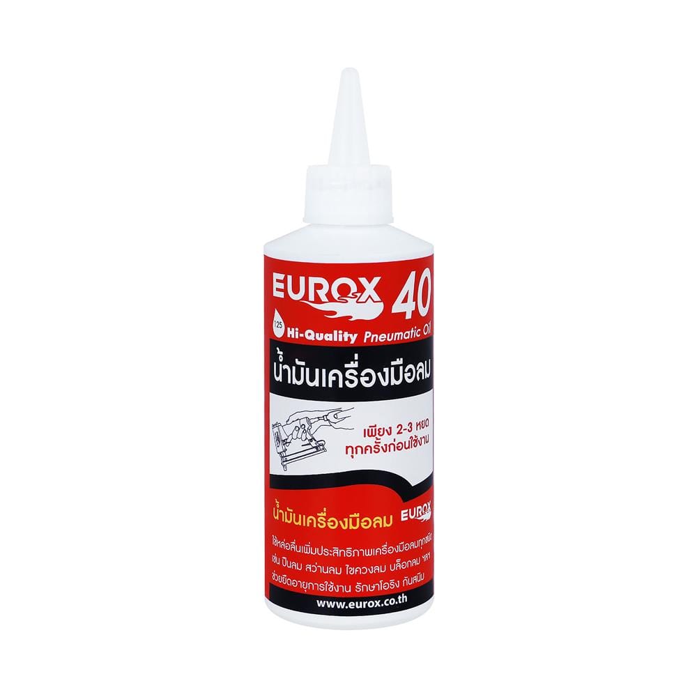 น้ำมันเครื่องมือลม EUROX 125 ซีซี