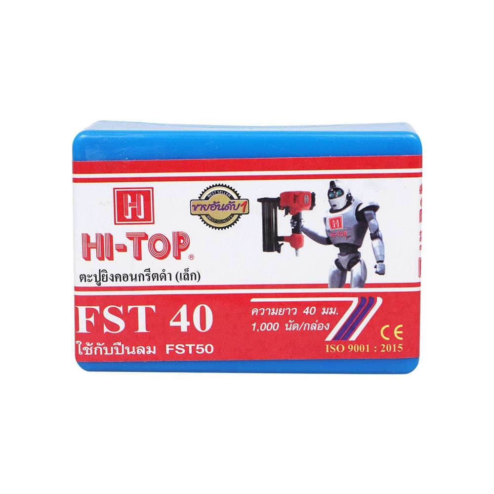 ตะปูยิงคอนกรีต HI-TOP FST40 1,000 นัด