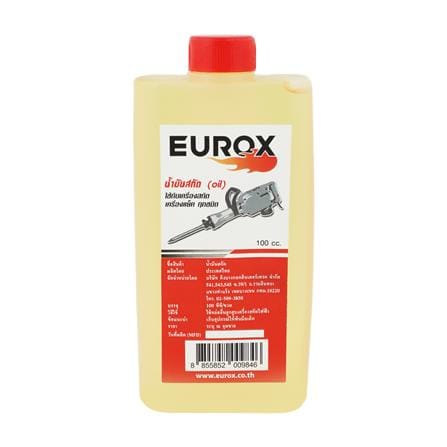 น้ำมันสกัด EUROX AG1009 100 ซีซี_0