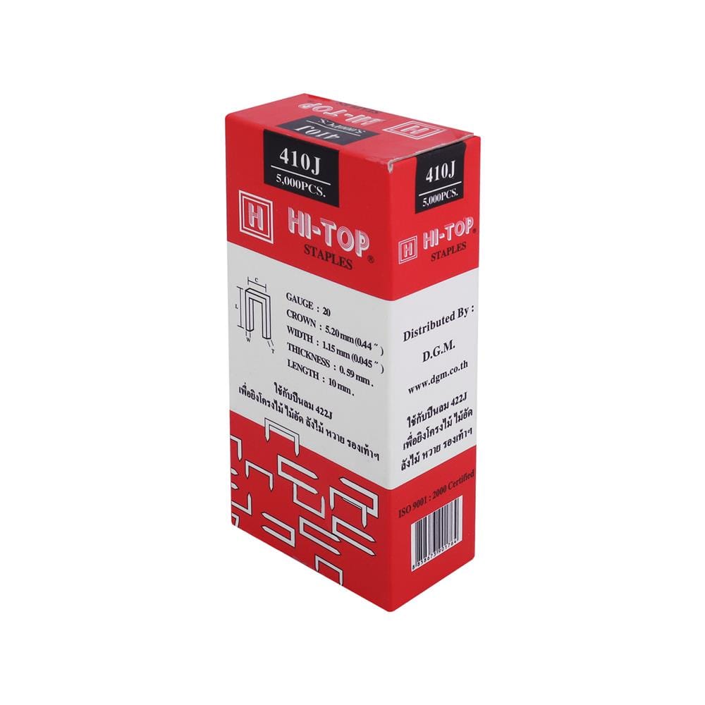ลวดยิงไม้ขาคู่ HI-TOP 410J 10 มม. 5,000 นัด