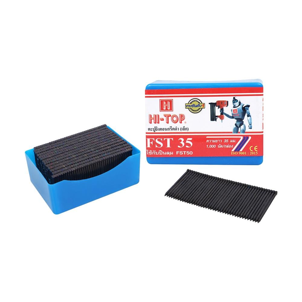 ตะปูยิงคอนกรีต HI-TOP FST35 1,000 นัด
