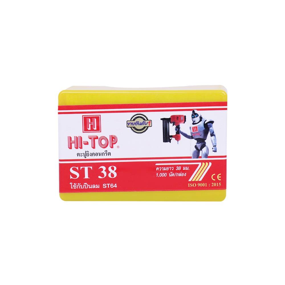 ตะปูยิง HI-TOP ST38 1,000 นัด