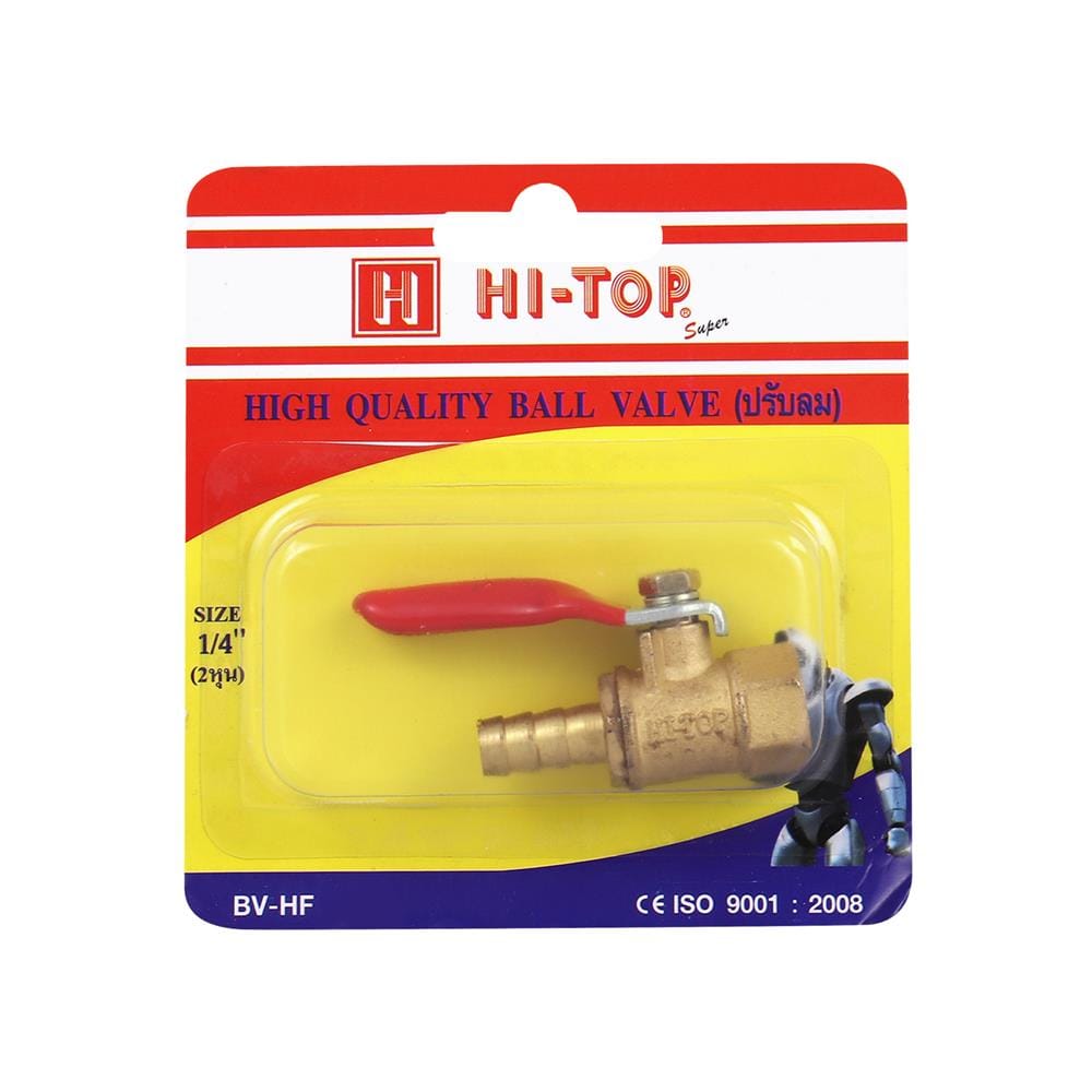 ก๊อกลมหางปลา เกลียวใน HI-TOP BV-HF 2 หุน (1/4 นิ้ว) สีทอง