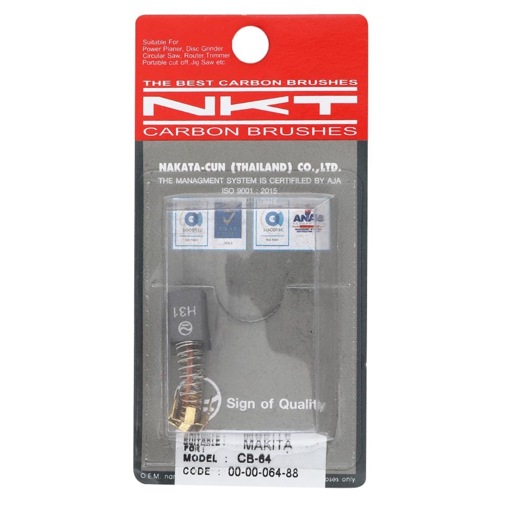 แปรงถ่าน NKT รุ่น MAKITA CB-64 00-00-064-88