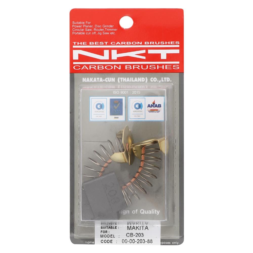 แปรงถ่าน NKT รุ่น MAKITA CB-203 00-00-203-88