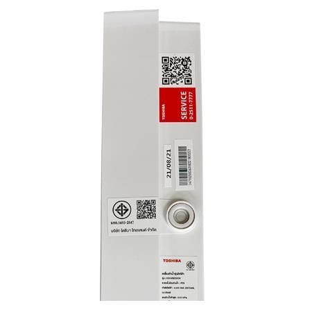 เครื่องทำน้ำอุ่น TOSHIBA DSK45ES5KW 4500 วัตต์ สีขาว_7