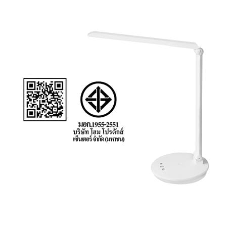 ไฟอ่านหนังสือ LED CARINI LA-N138-WH สีขาว_8