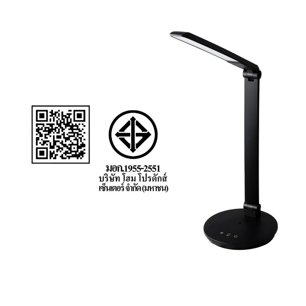 ไฟอ่านหนังสือ LED CARINI LA-N138-BK สีดำ