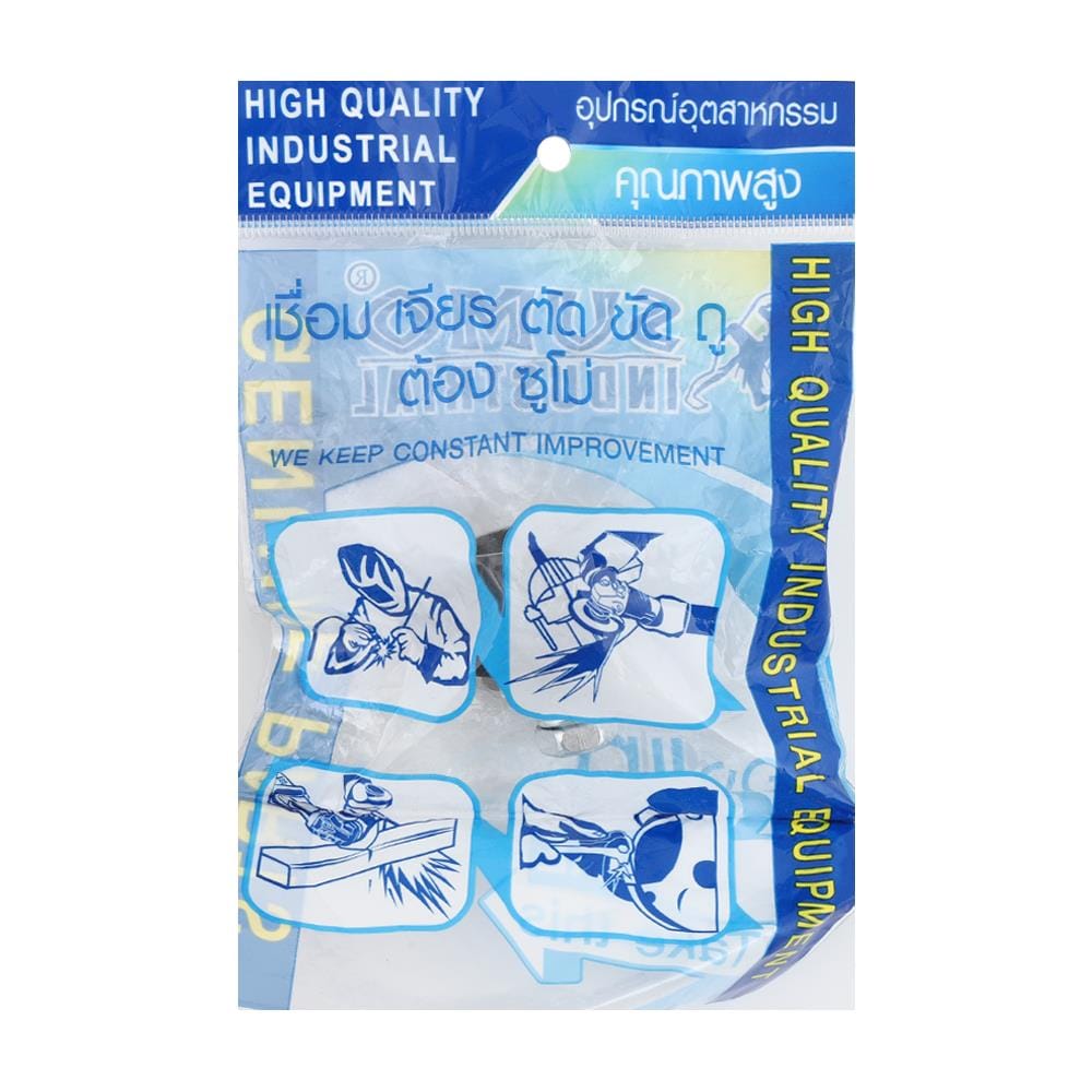 ข้อต่อหน้าตู้ยูโร SUMO SF25 สีดำ