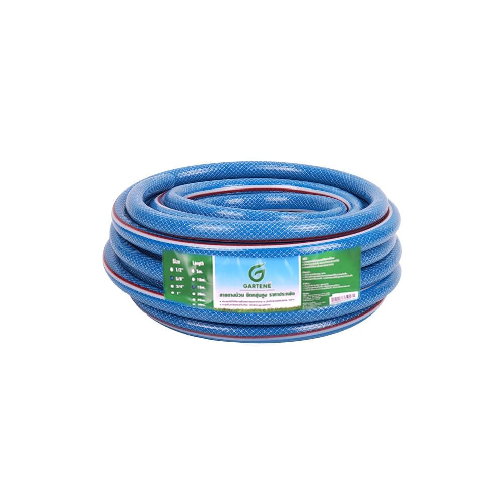 สายใยด้ายหนา GARTENE 5/8 นิ้วX15 ม. สีฟ้า