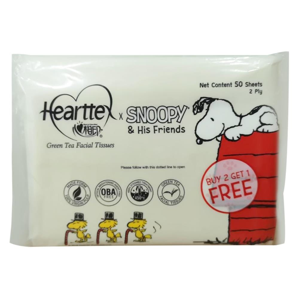 กระดาษเช็ดหน้า พิม SNOOPY 50 แผ่น แพ็ค3