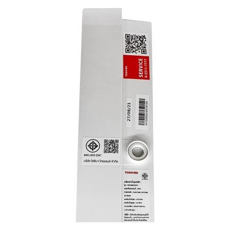 เครื่องทำน้ำอุ่น TOSHIBA DSK38ES5KW 3800 วัตต์ สีขาว_7