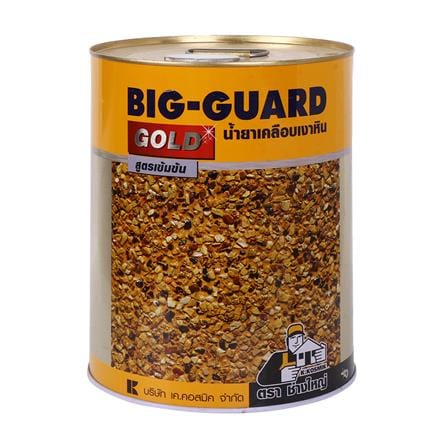 น้ำยาเคลือบเงา ช่างใหญ่ BIG GUARD 15 ลิตร_0