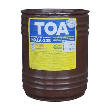 กาวลาเท็กซ์อเนกประสงค์ TOA 22S 50 กก._0