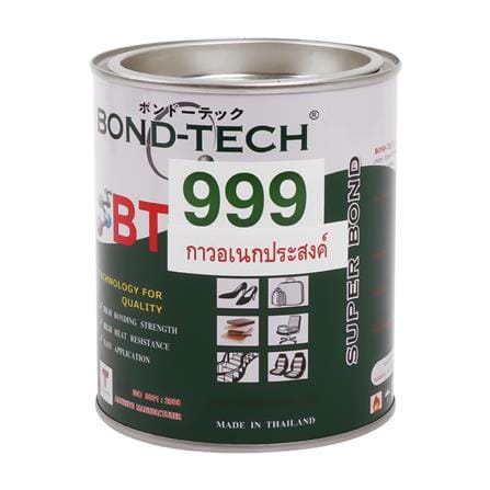 กาวยางอเนกประสงค์ BOND TECH BT-999 500 กรัม สีเหลื...