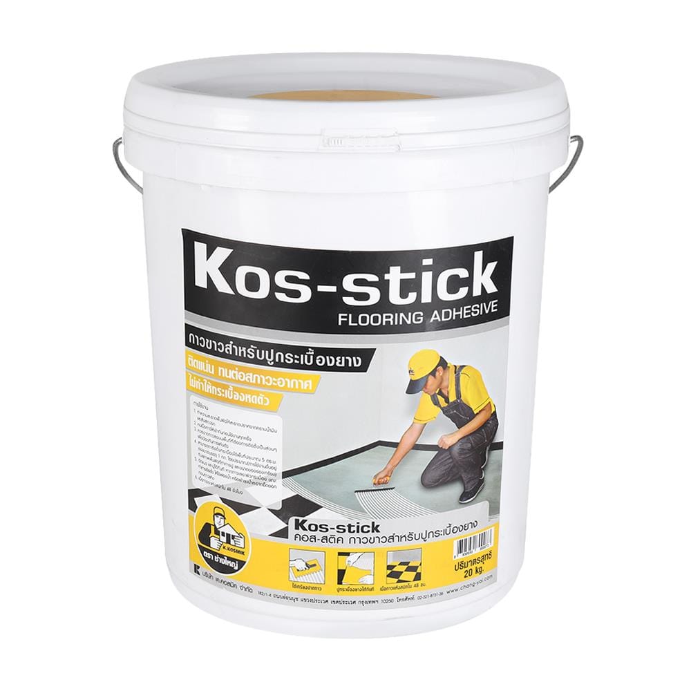 กาวปูกระเบื้องยาง ช่างใหญ่ KOS-STICK 20 กก. สีขาว