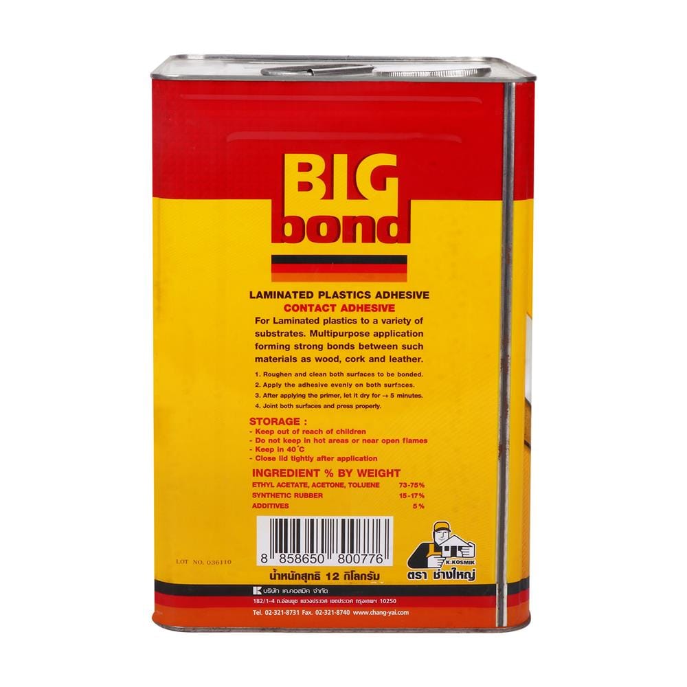 กาวยาง BIG BOND ช่างใหญ่ 12 กก.