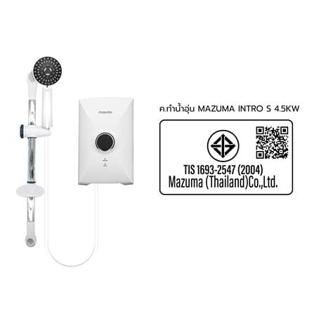 เครื่องทำน้ำอุ่น MAZUMA INTRO S 4500 วัตต์ สีขาว_4