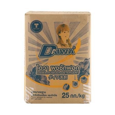 ผงซักฟอก DAIWA 25 กก._0